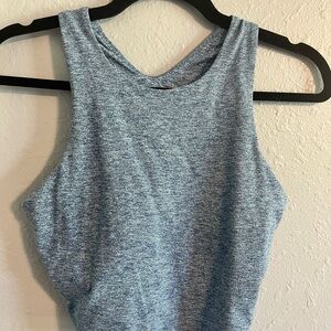 Kyodan Gray Sleeveless Tank Top